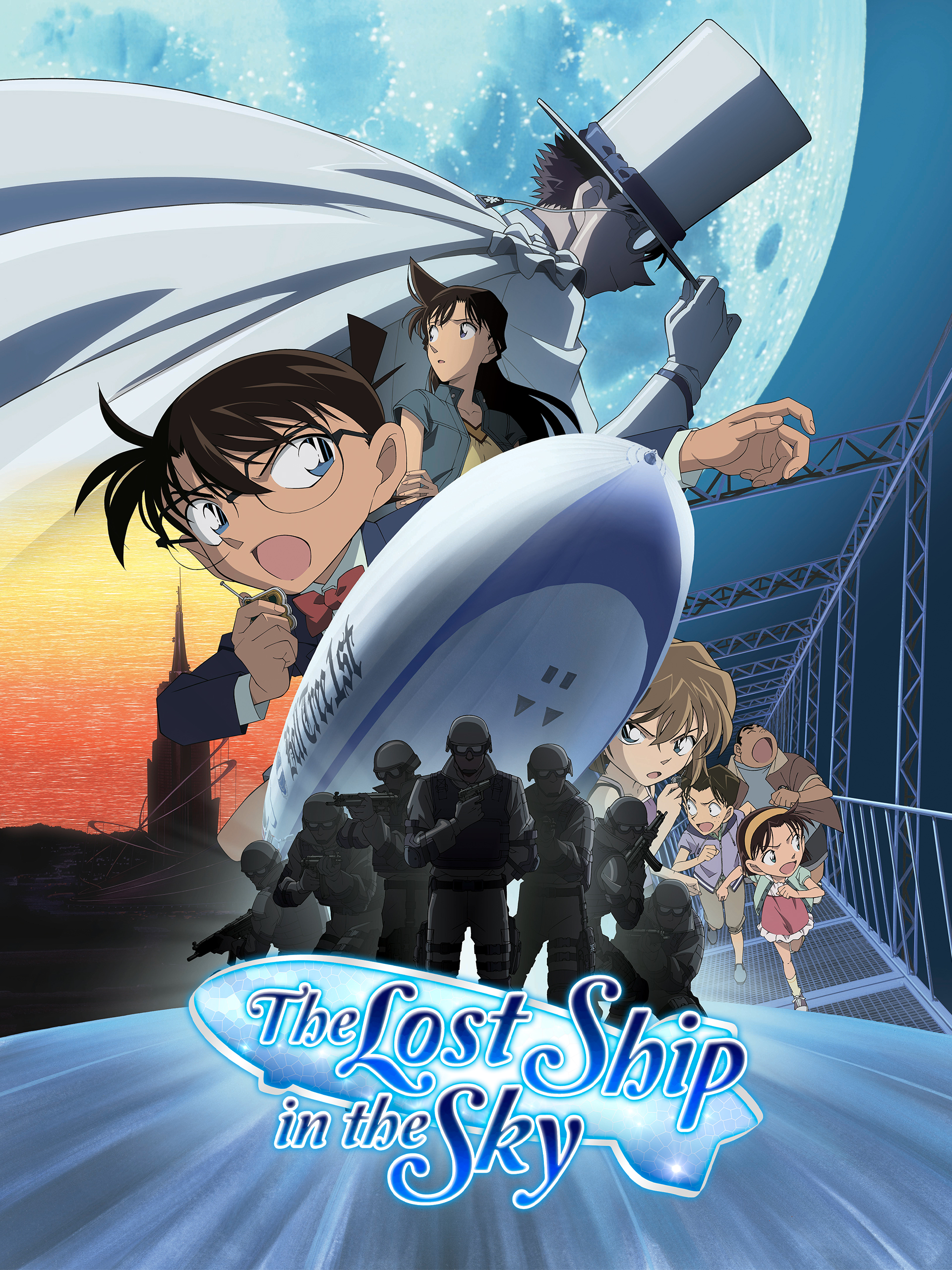 Anime Detective Conan Movie 14: The Lost Ship in the Sky